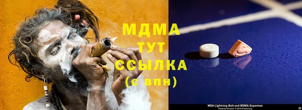 мдпв Верея